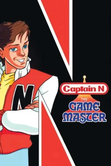 Poster for the TV series "Captain N: The Game Master" #1665792
