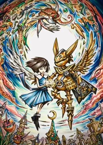 Poster к сериалу "GARO" #1308716