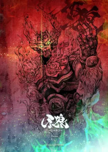 Poster к сериалу "GARO" #1308718