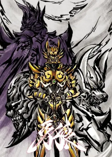 Poster к сериалу "GARO" #1308719
