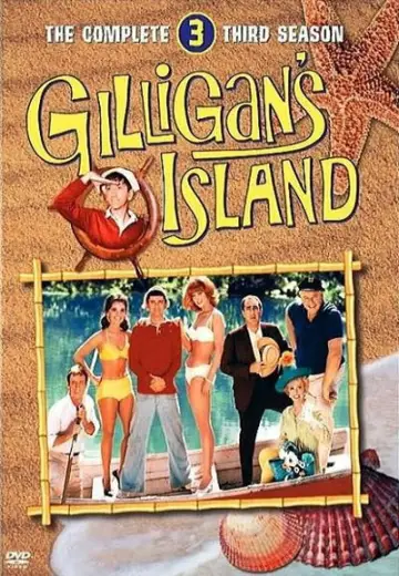 Poster for the TV series "Gilligan