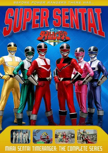 Poster к сериалу "Mirai Sentai Timeranger" #1438063