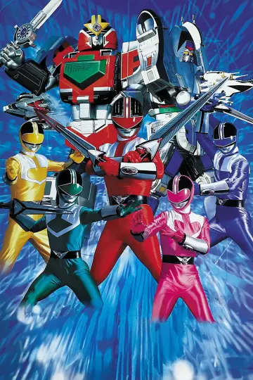 Poster к сериалу "Mirai Sentai Timeranger" #1438070