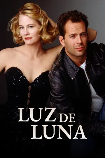 Poster к сериалу "Moonlighting" #1332130