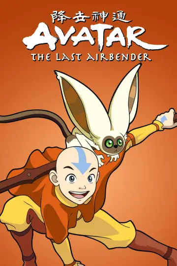 Poster к сериалу "Avatar: The Last Airbender" #1314160