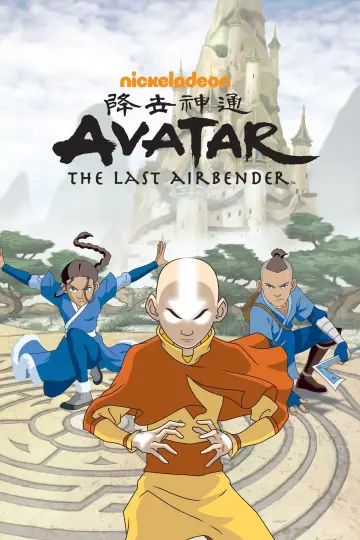 Poster к сериалу "Avatar: The Last Airbender" #1314187