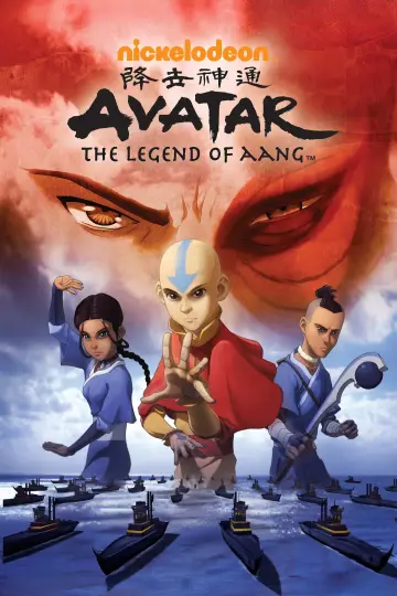 Poster к сериалу "Avatar: The Last Airbender" #1314199