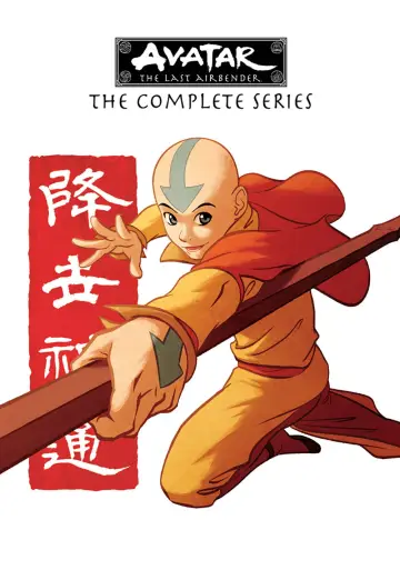 Poster к сериалу "Avatar: The Last Airbender" #1314202