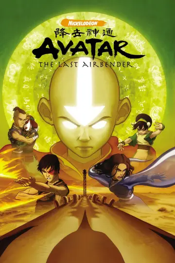 Poster к сериалу "Avatar: The Last Airbender" #1314212