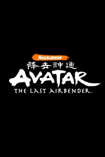 Poster к сериалу "Avatar: The Last Airbender" #1314220