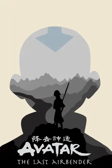 Poster к сериалу "Avatar: The Last Airbender" #1314231
