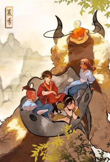Poster for the TV series "Avatar: The Last Airbender" #1314243