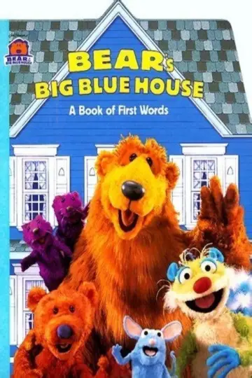 Poster for the TV series "Bear in the Big Blue House" #1719715