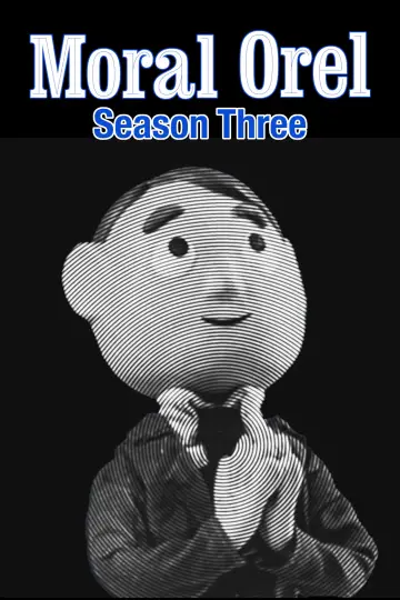 Poster for the TV series "Moral Orel" #1731144