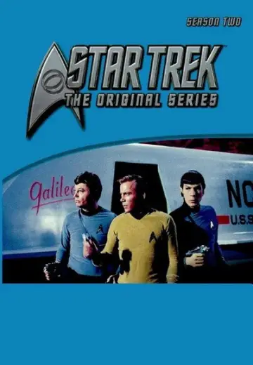 Poster for the TV series "Star Trek" #1517835