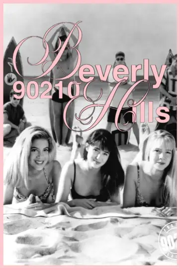 Poster к сериалу "Beverly Hills, 90210" #1278284