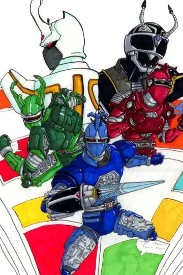 Poster к сериалу "Big Bad BeetleBorgs" #1422357