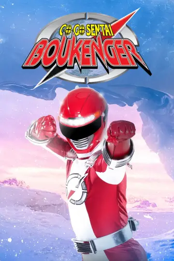 Poster for the TV series "GoGo Sentai Boukenger" #1542096