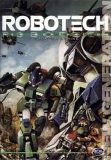 Poster for the TV series "Robotech" #1711143