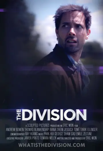 Poster к сериалу "The Division" #1301161