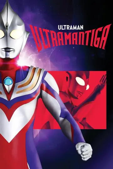 Poster к сериалу "Ultraman Tiga" #1311299