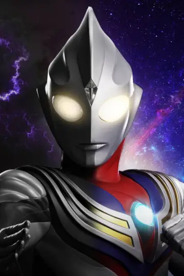 Poster к сериалу "Ultraman Tiga" #1311300