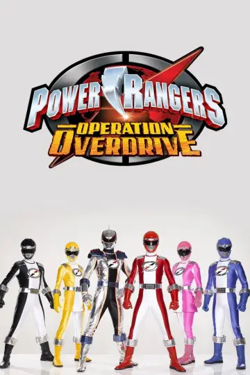 Poster к сериалу "Power Rangers" #1467380