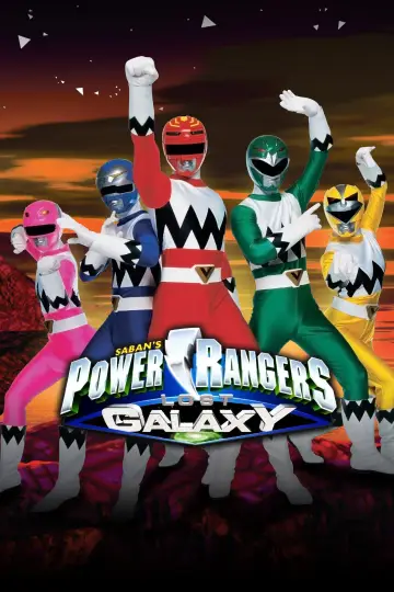 Poster к сериалу "Power Rangers" #1467386