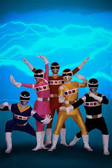 Poster к сериалу "Power Rangers" #1467387