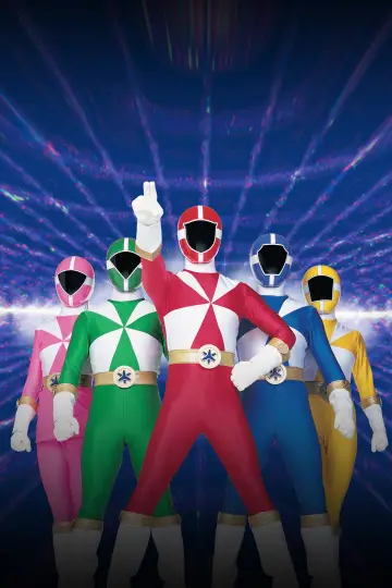 Poster к сериалу "Power Rangers" #1467390