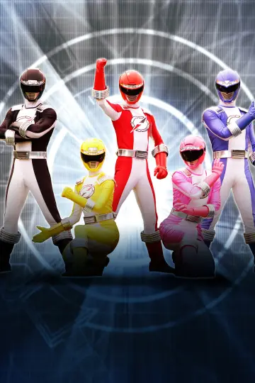 Poster к сериалу "Power Rangers" #1467400
