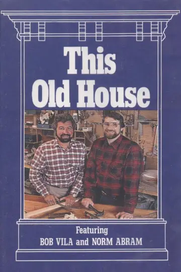 Poster к сериалу "This Old House" #1295451
