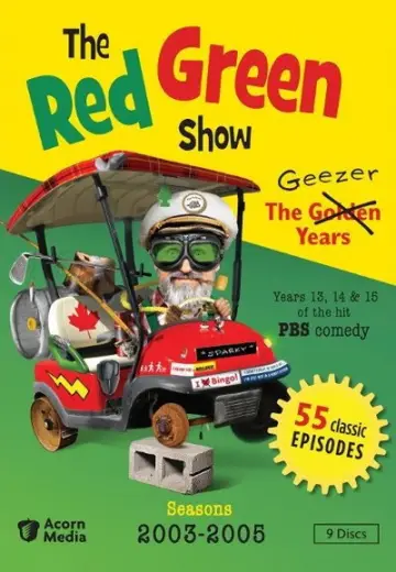 Poster for the TV series "The Red Green Show" #1706082