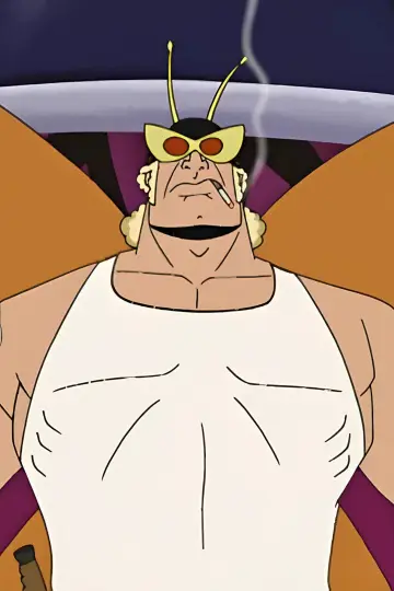 Poster к сериалу "The Venture Bros." #1373736