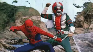 Backdrop for the TV series "Japanese Spiderman" #1425460