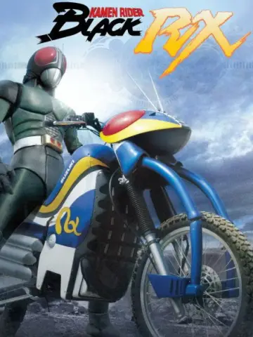 Poster for the TV series "Kamen Rider" #1243368