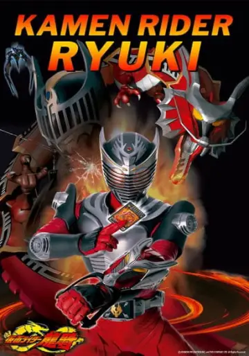 Poster for the TV series "Kamen Rider" #1243378