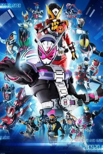 Poster for the TV series "Kamen Rider" #1243425
