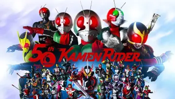 Backdrop for the TV series "Kamen Rider" #1534485