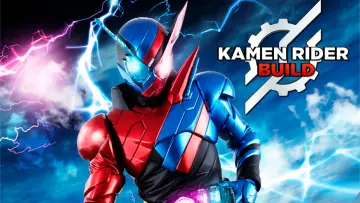 Backdrop for the TV series "Kamen Rider" #1534505