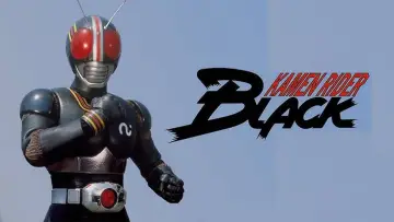 Backdrop for the TV series "Kamen Rider" #1534506