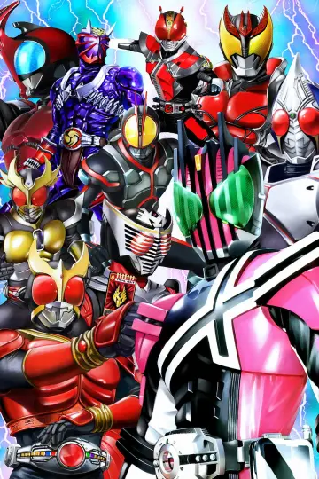 Poster for the TV series "Kamen Rider" #1534526