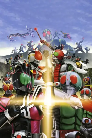 Poster for the TV series "Kamen Rider" #1534529