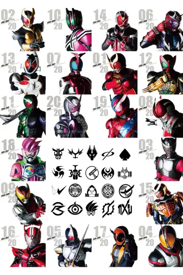 Poster for the TV series "Kamen Rider" #1534530
