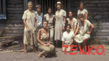 Backdrop for the TV series "Tenko" #1765015