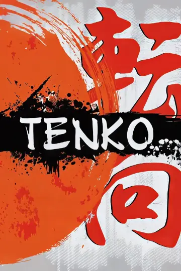 Tenko (1981)