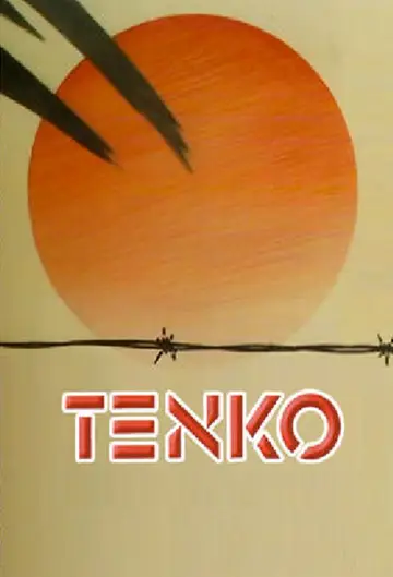 Poster for the TV series "Tenko" #1765023