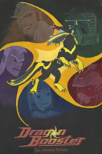 Poster for the TV series "Dragon Booster" #1594939