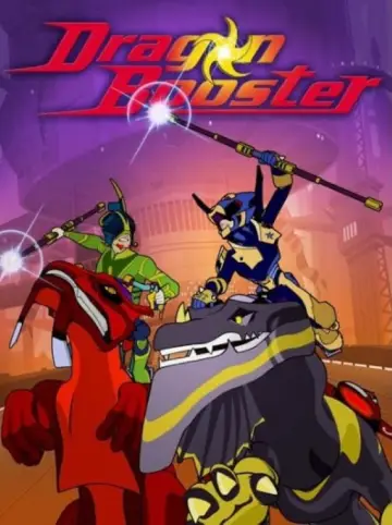 Poster for the TV series "Dragon Booster" #1594940