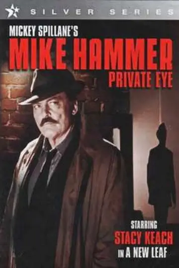 Poster for the TV series "Mike Hammer, Private Eye" #1662903